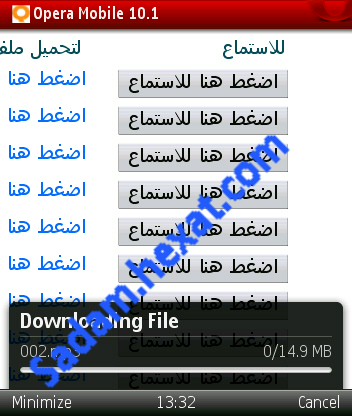 Sadam.hexat.com0161-001