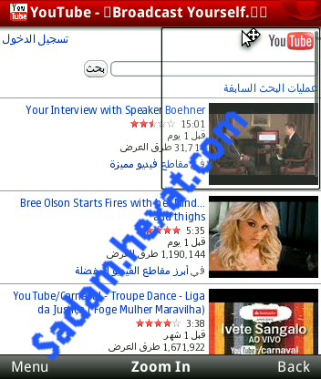 Sadam.hexat.com0167-001